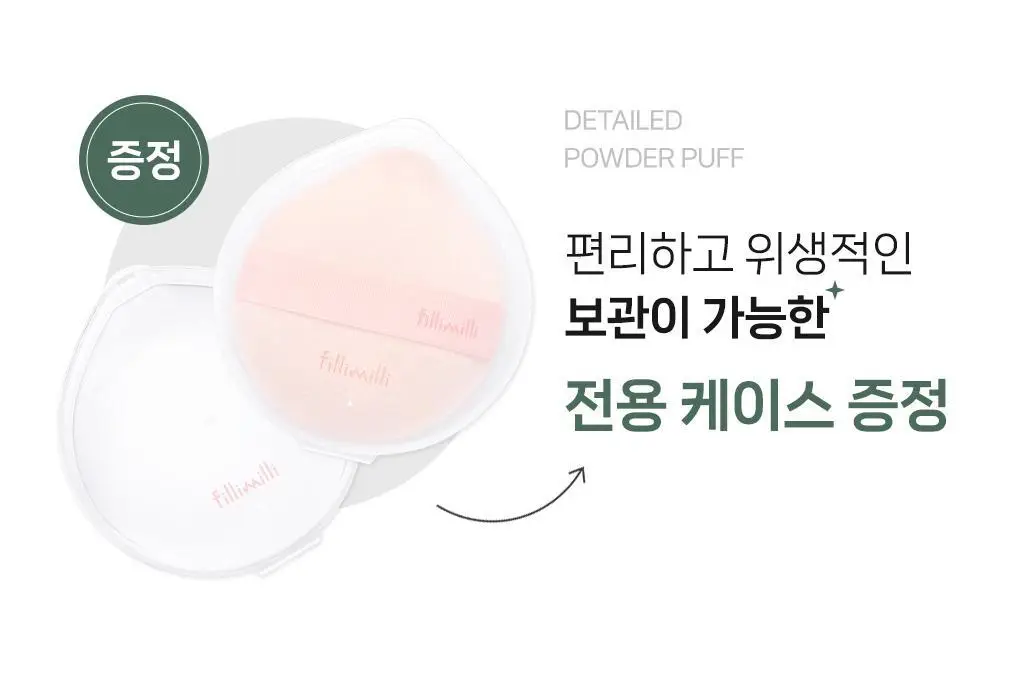 [포켓몬 에디션] 필리밀리 퍼프 골라담기 택1 상세페이지 211